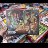 بازی فکری جومانجی