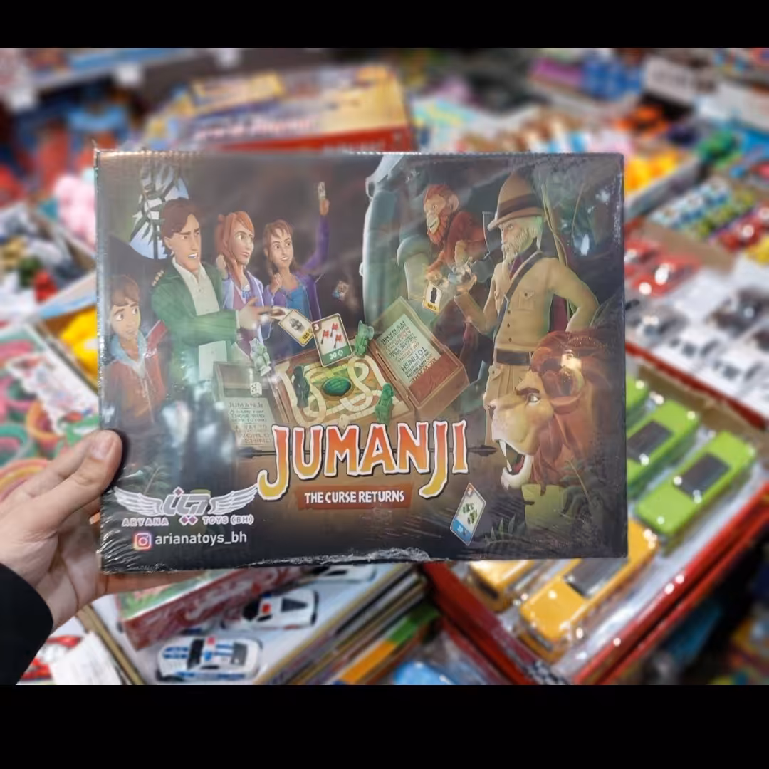 بازی فکری جومانجی