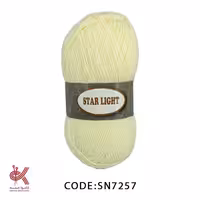 کاموا زری دار استار لایت ترک کرم لمه هفت رنگ 7257