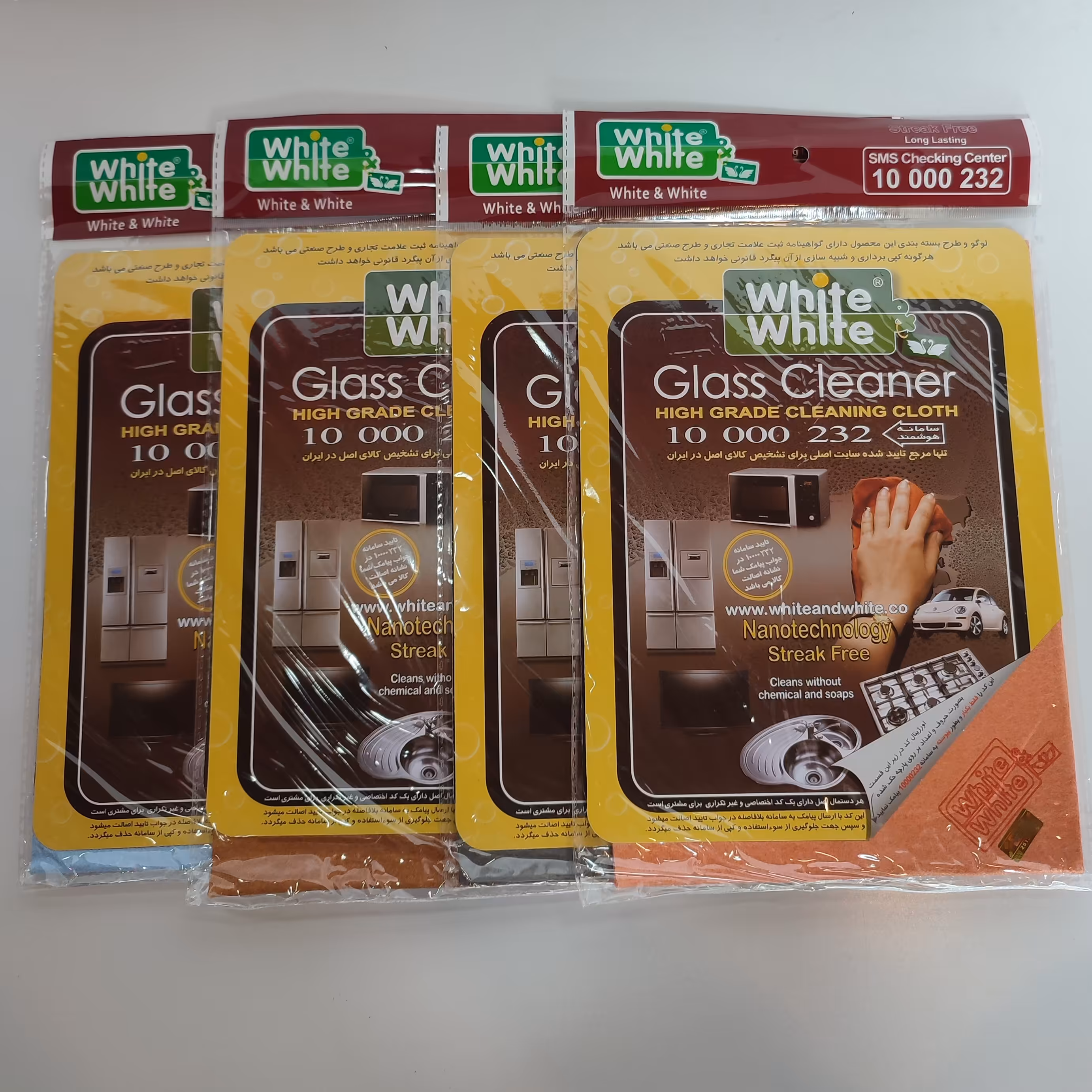 دستمال جادویی وایت اند وایت اصل تضمینی 