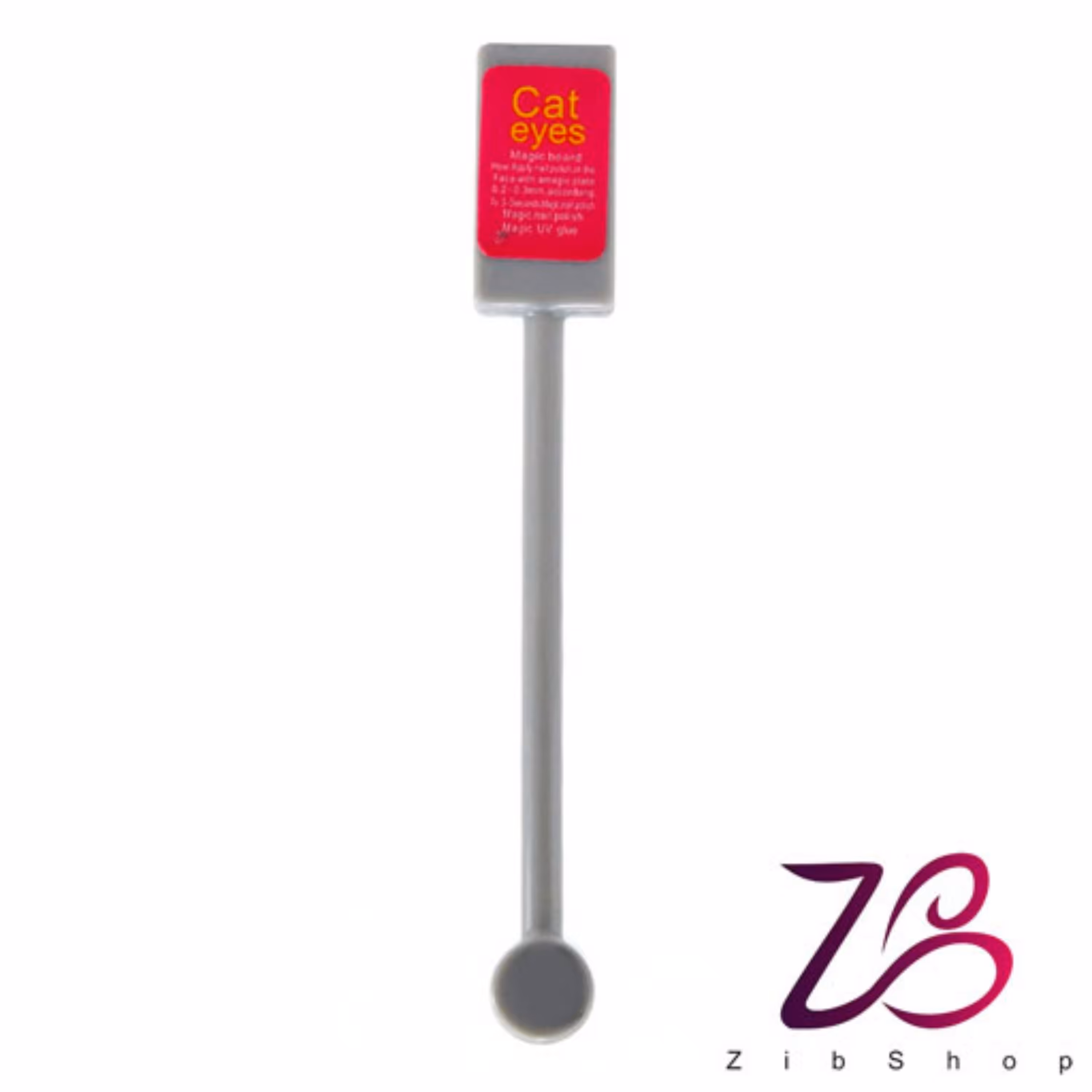 آهنربا (مگنت) دو سر