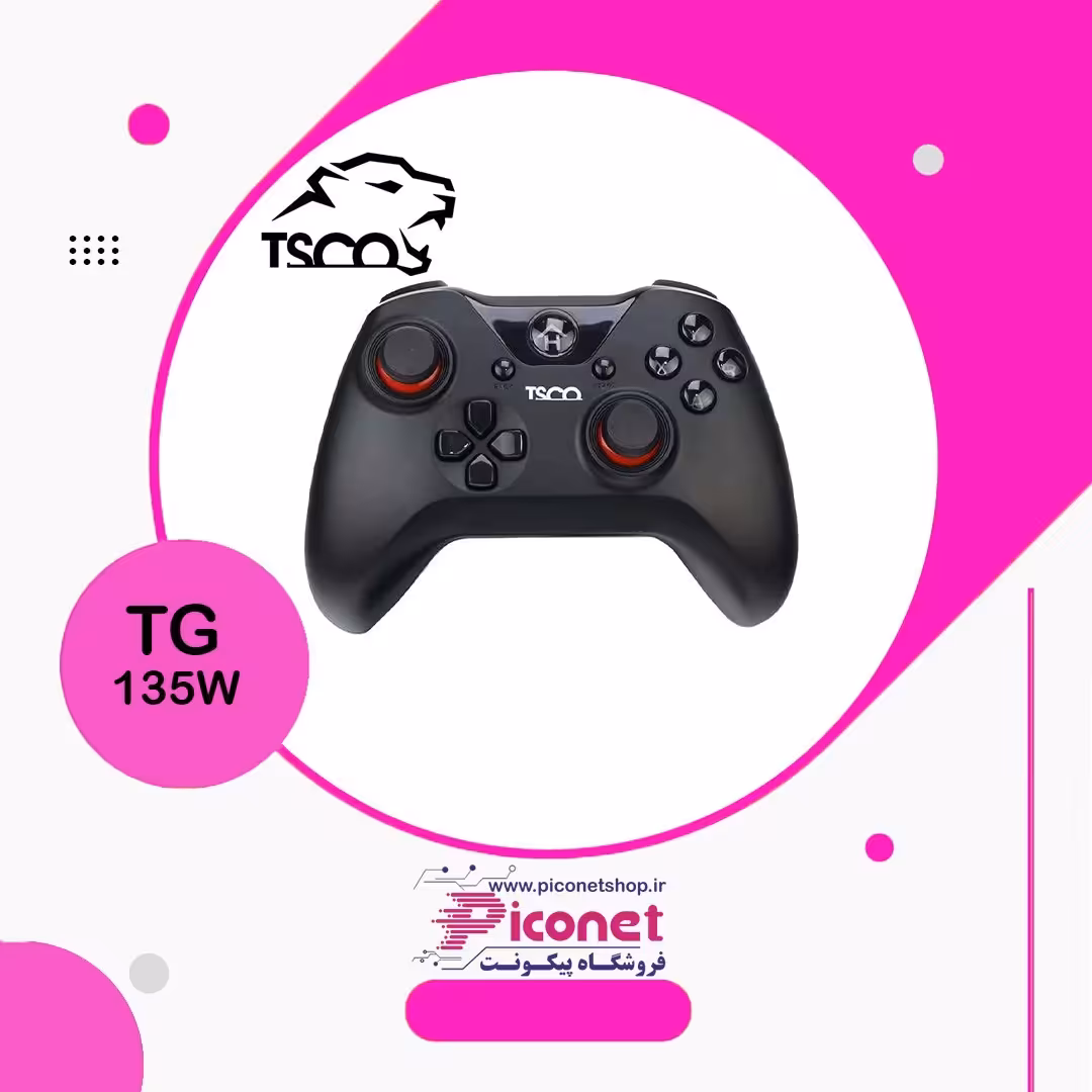 دسته بازی تسکو مدل TG 135 W