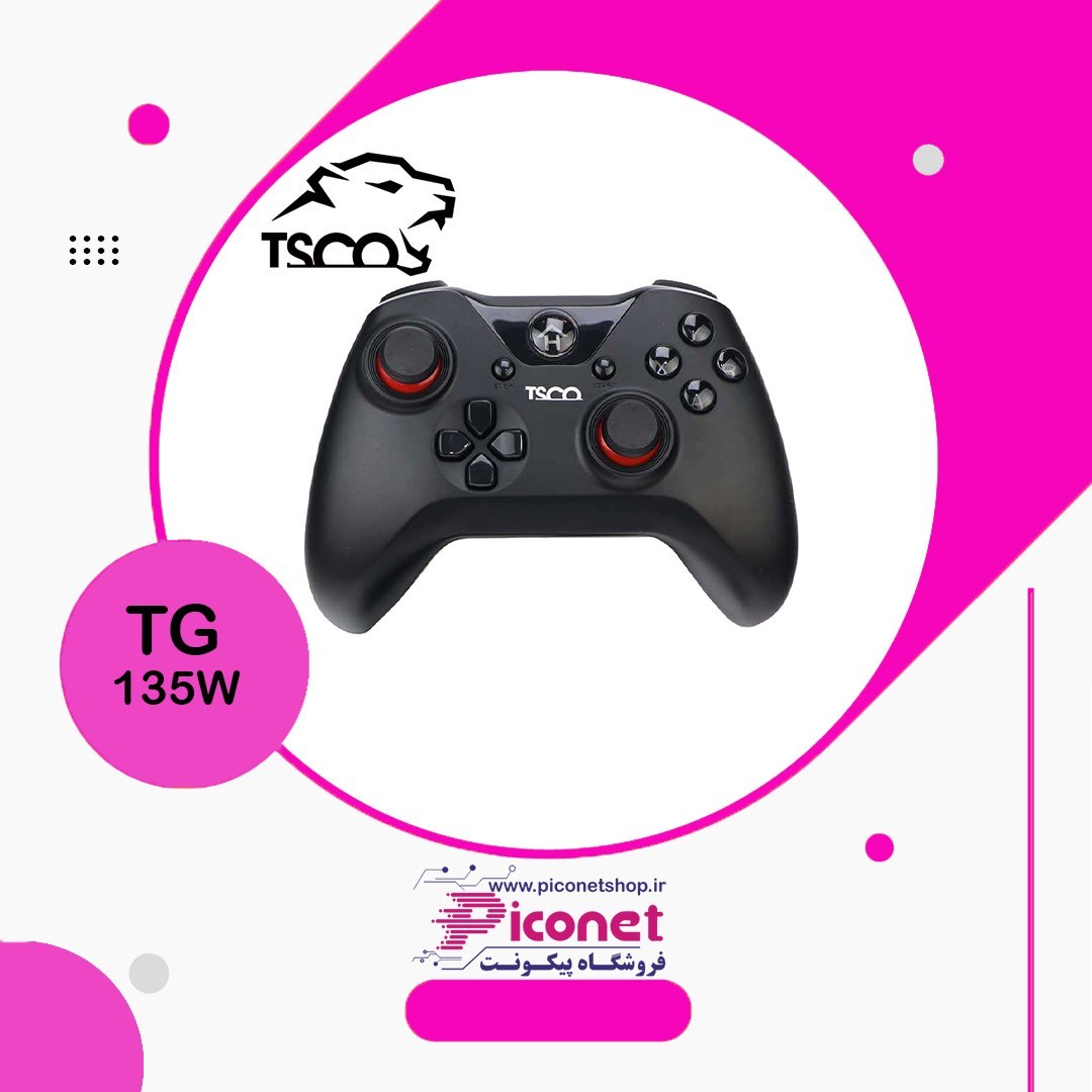 دسته بازی تسکو مدل TG 135 W