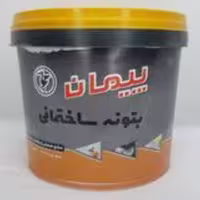بتونه ساختمانی پیمان 1 کیلویی آماده مصرف 