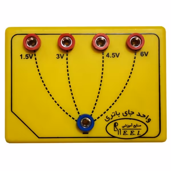 واحد جای باتری (4 حالته)