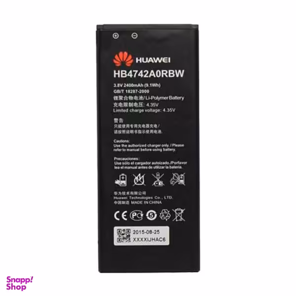 باتری موبایل مدل HB4742A0RBWE ظرفیت 2400 میلی آمپر برای گوشی هوآوی Ascend G730/3C غیر اصل