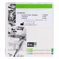 کیت کلراید بایرکس (10256099)