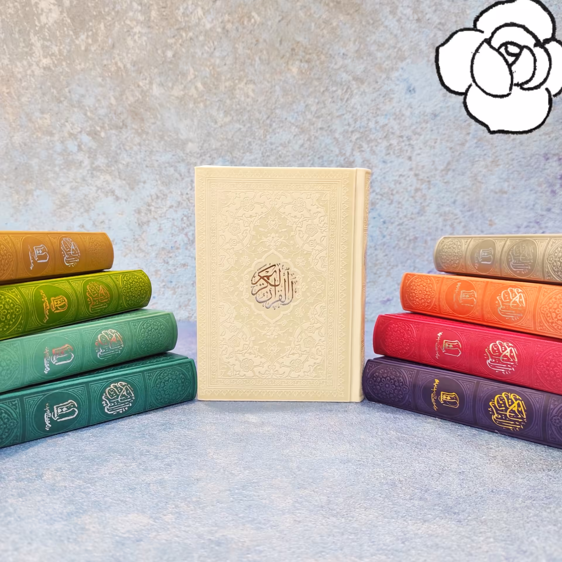 قرآن جیبی(13در18)