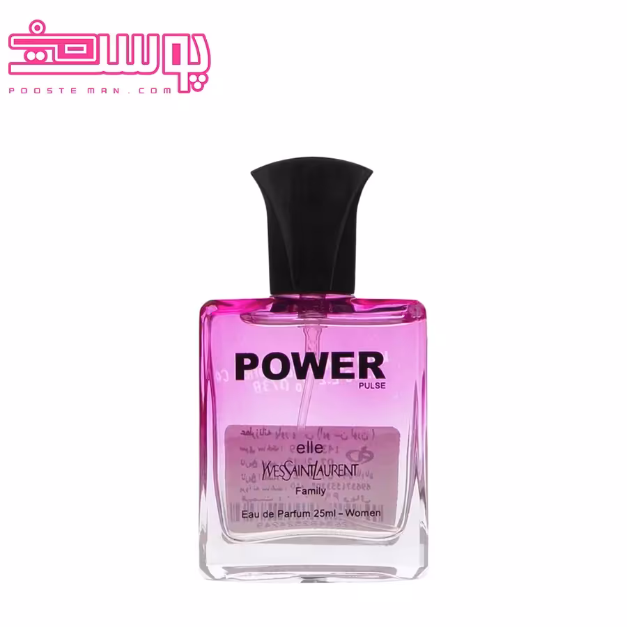 عطر اله ایوسن لورن پاورپالس حجم 25 میلی‌لیتر