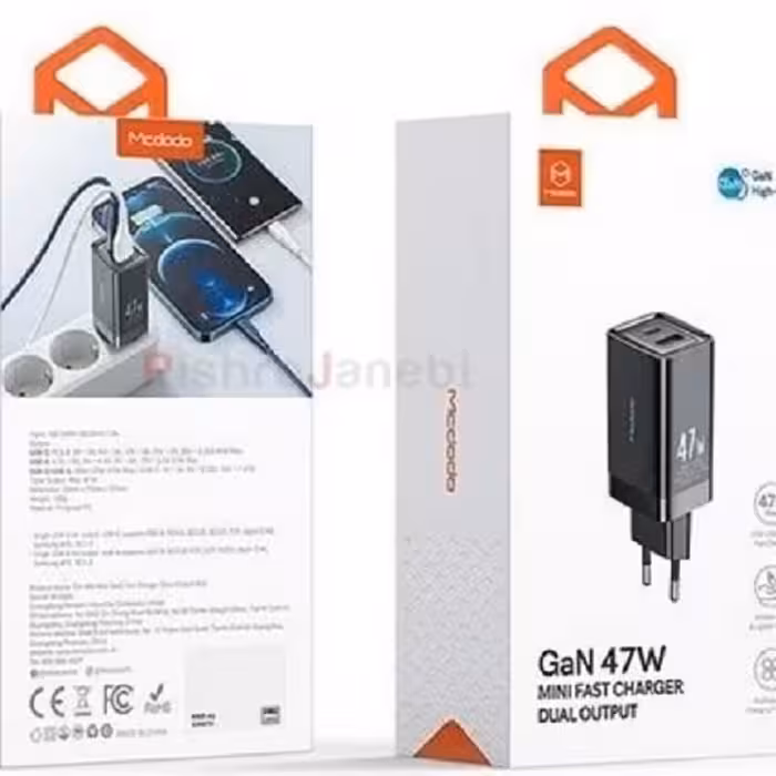 شارژر دیواری فست شارژ مک دودو مدل CH-8581 GaN 47W