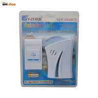 زنگ بی سیم  vzorr   ez204