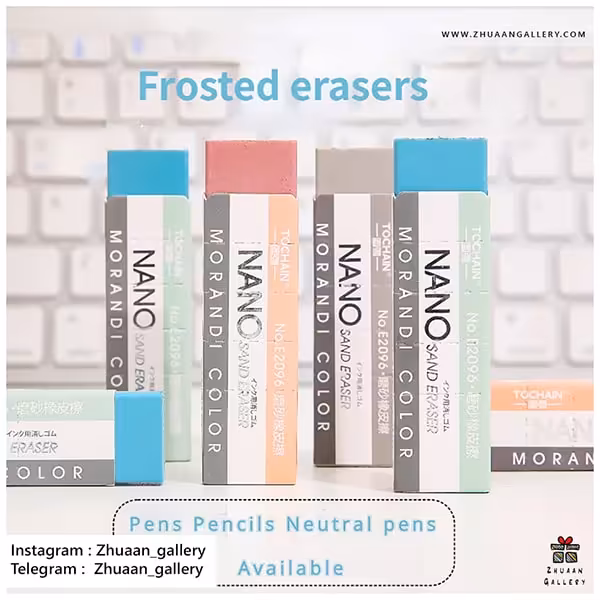 پاک کن مداد و خودکار Morandi Color نانو مینیمال