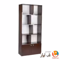 کتابخانه شبکه ای S98