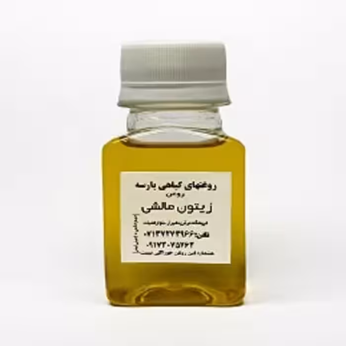 روغن زیتون مالشی پارسه