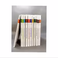 مجموعه سیزده جلدی من دیگر ما همراه با کتاب بازی بازوی تربیت