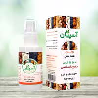 روغن هفت مغز آسپیان