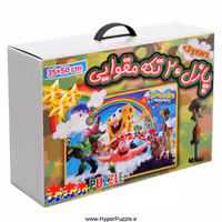 پازل باب اسفنجی 20 تکه با قطعات بزرگ