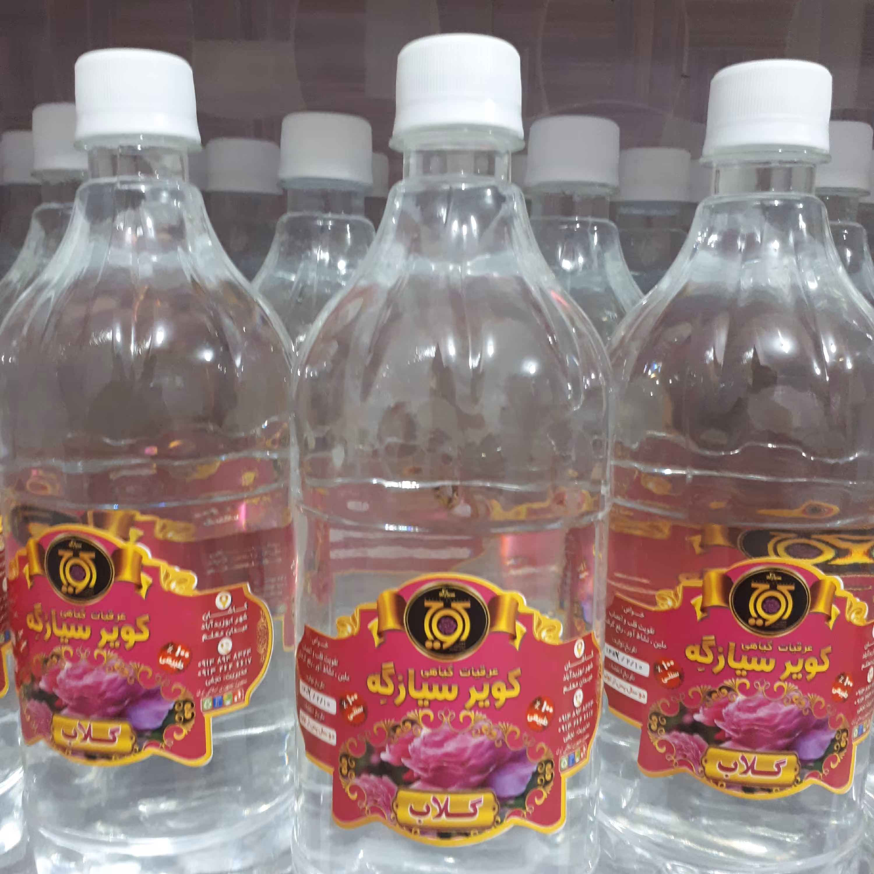 گلاب کویر سیازگه درجه یک (یک لیتر)