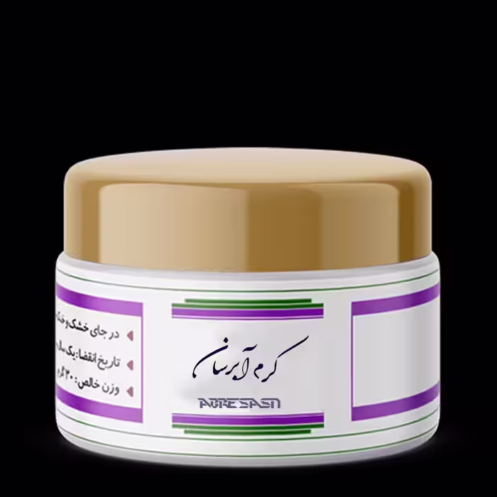 کرم آبرسان