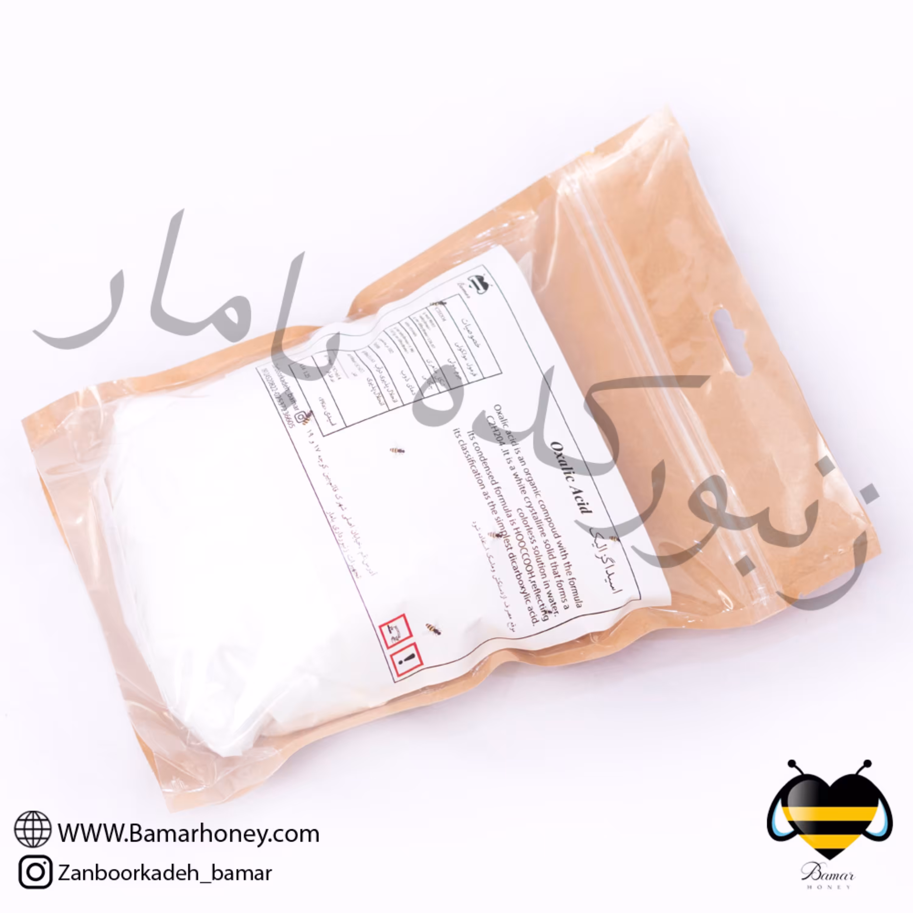 اسید اگزالیک نیم کیلویی