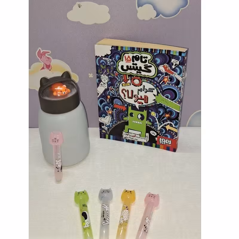 یدک پاکن خودکار پاکن دار