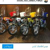 موتور سی جی 125،هرعدد