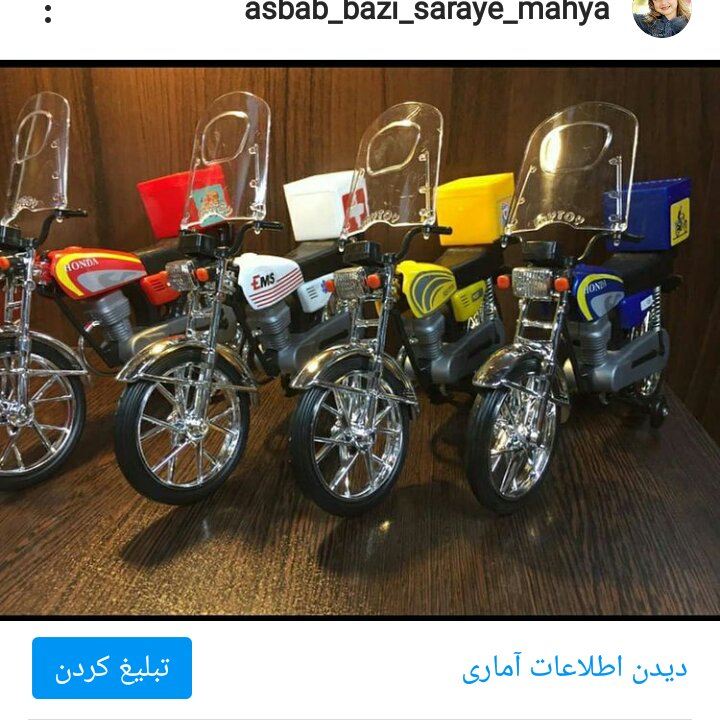 موتور سی جی 125،هرعدد