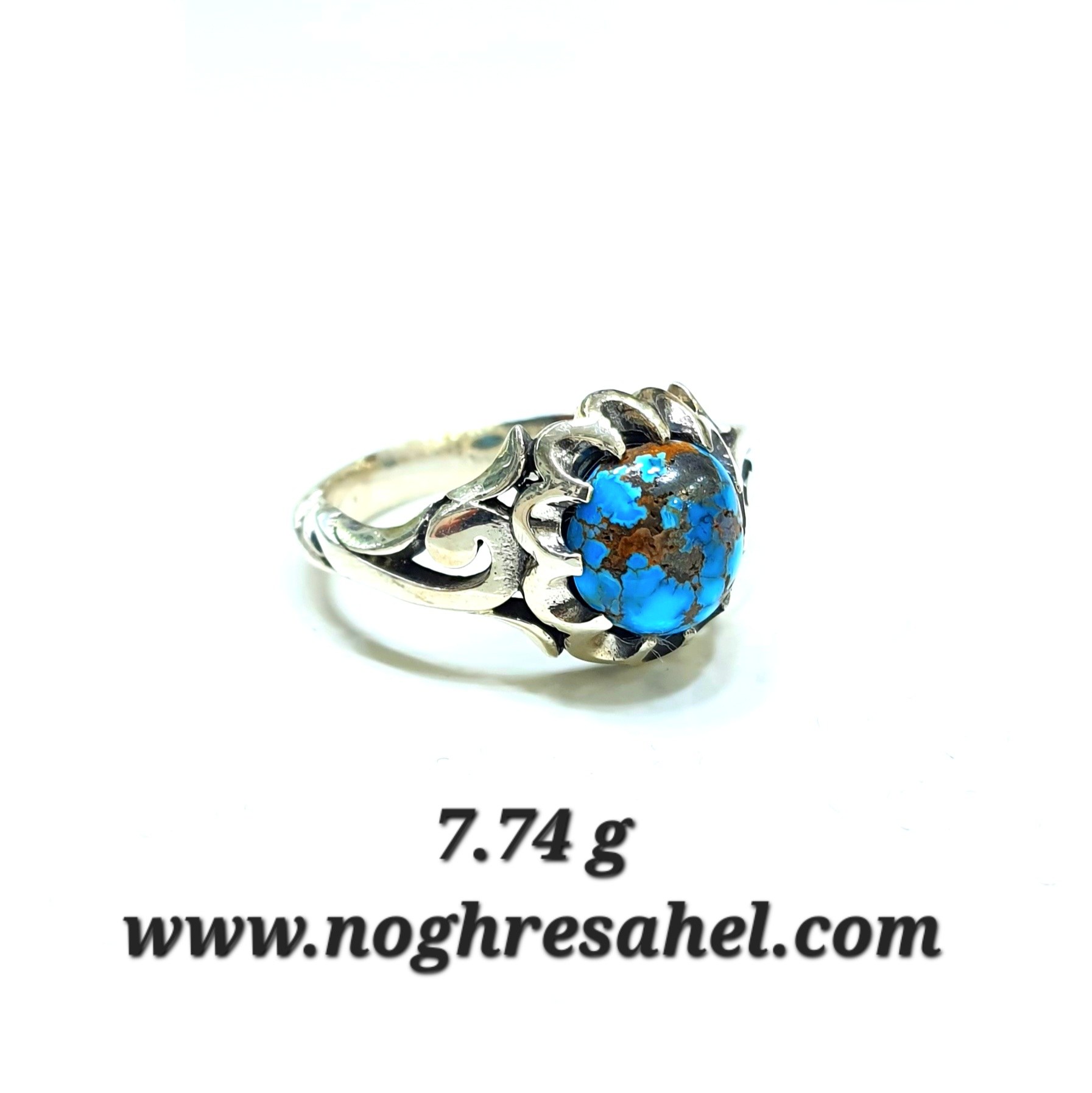 انگشتر فیروزه نقره عیار 925 با رکاب دستساز