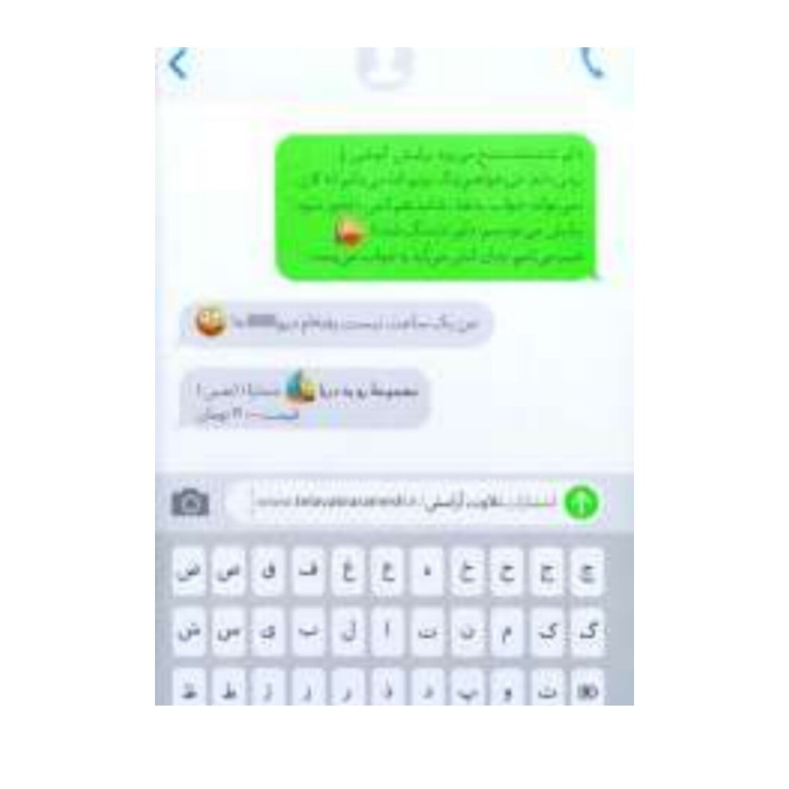 کتاب نفس تلاوت آرامش
