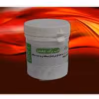 حب برگ چغندر سایز بزرگ موسسه پژوهشی طبی بازرگانی سیمرغ (آنتی اکسیدان،ضدسرطان،پیری، تقویت قلب،هضم،عقل، خونساز، کاهش فشار)