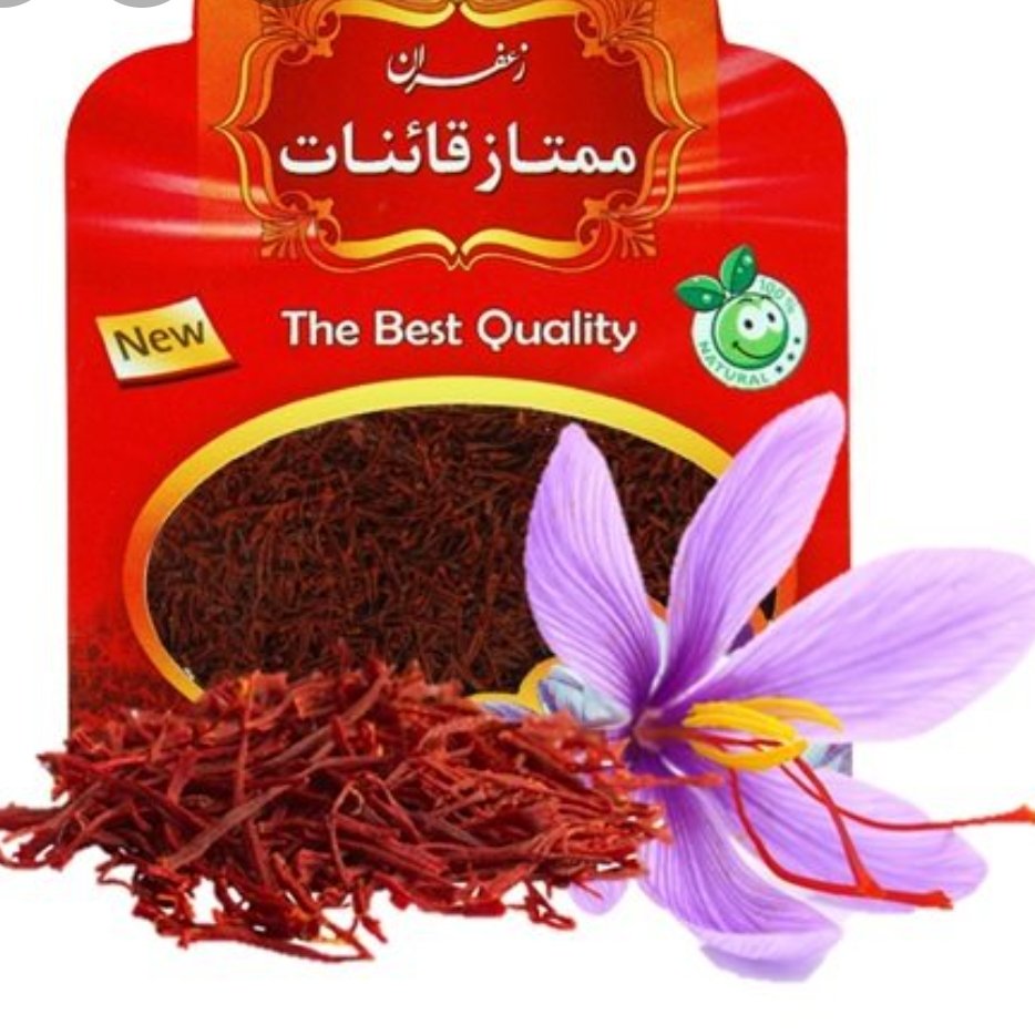 زعفران ممتاز قائنات بسته یک گرمی