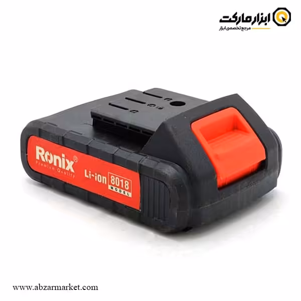 باتری لیتیوم یونی رونیکس 18 ولت مدل 8018046L