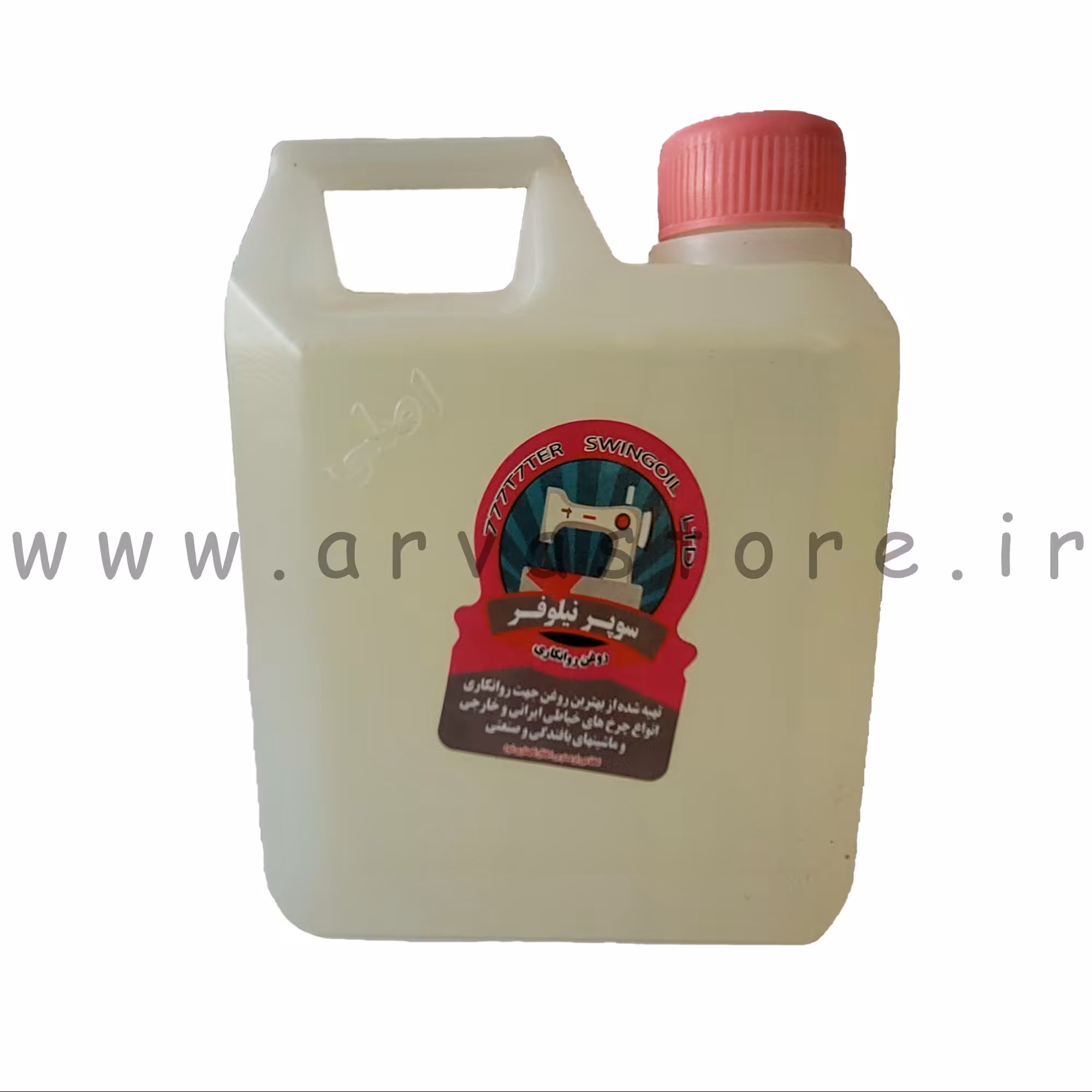 روغن چرخ خیاطی سوپر نیلوفر حجم یک لیتری