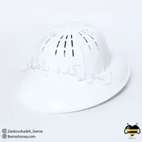 کلاه زنبورداری هفت گوهر 