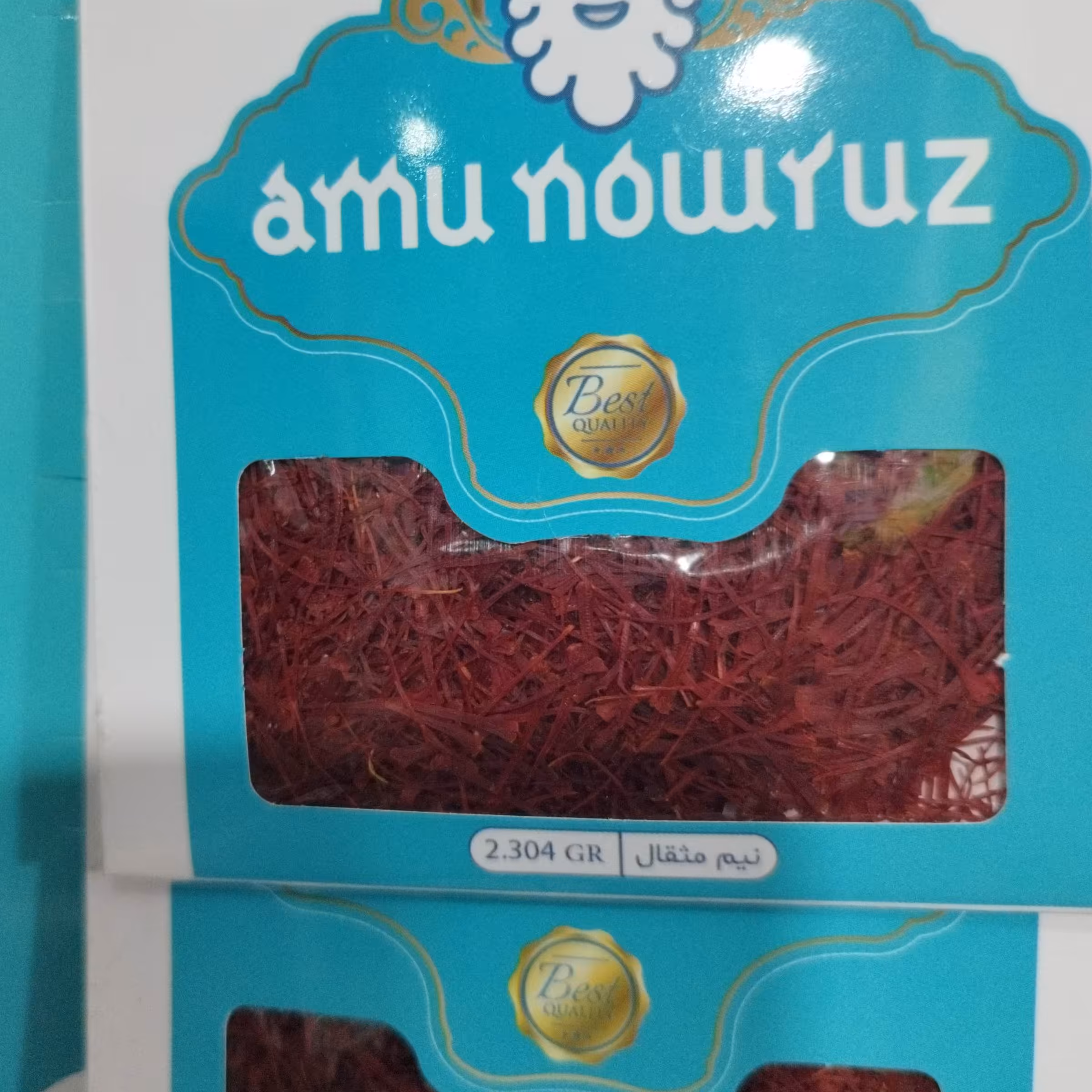 زعفران اعلاء نیم مثقال 