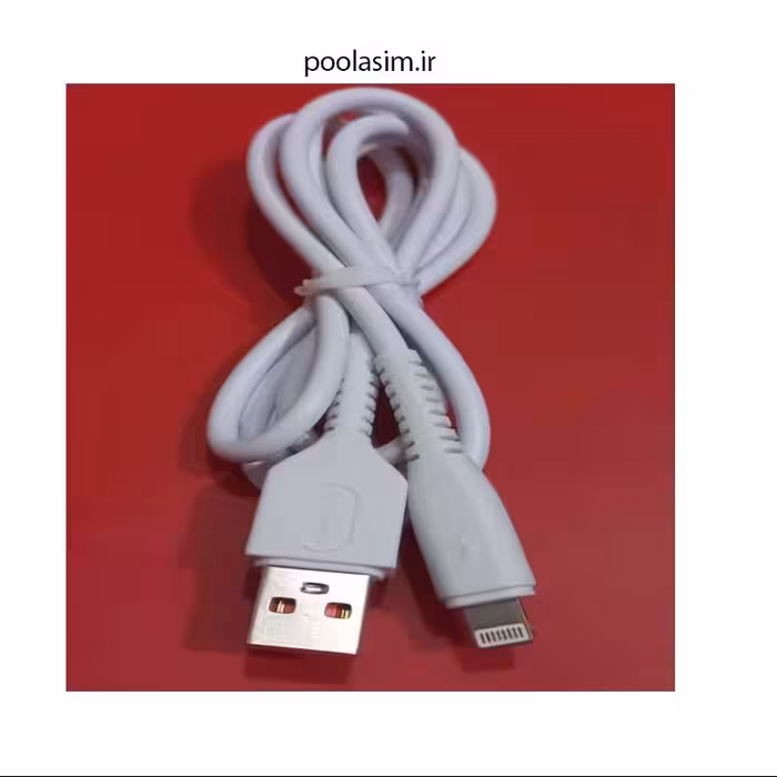 کابل شارژر  ios آیفون