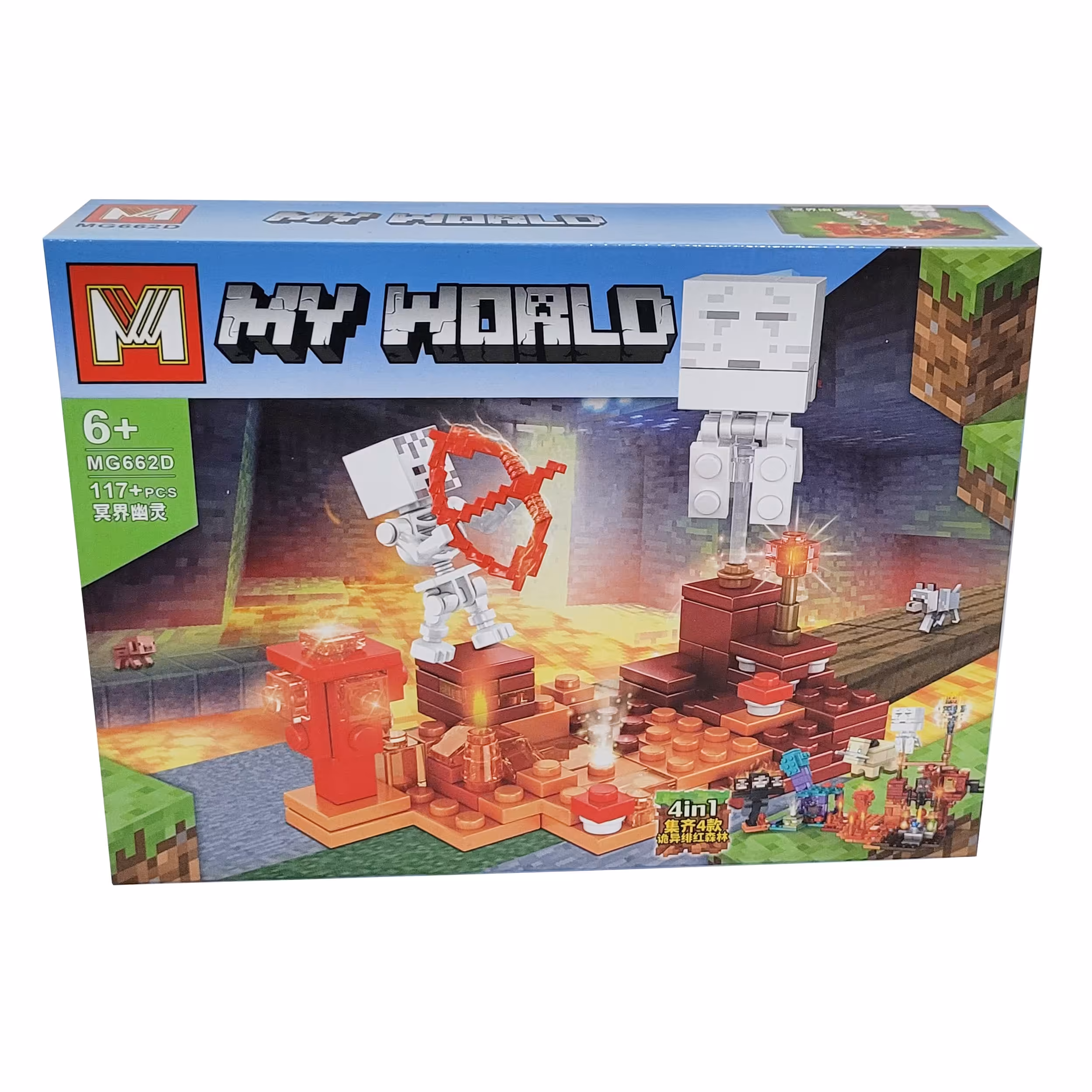 لگو ساختنی ماینکرافت 117 قطعه ای کد 6624
