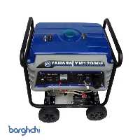 موتور برق بنزینی یاماها مدل YM-12000E