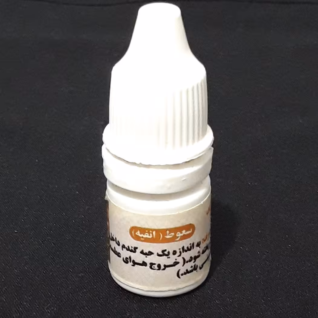 انفیه یا سعوط موسسه پژوهشی طبی بازرگانی سیمرغ (ترکیب گیاهی)
