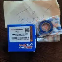 بلبرینگ دینام پژو 405 پژوپارس سمند برند دیناپارت 