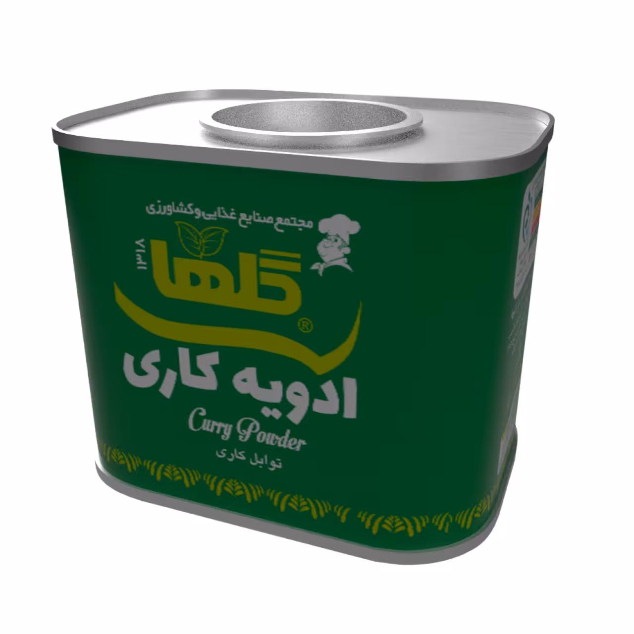 ادویه کاری گلها حجم70 گرم  – قوطی فلزی