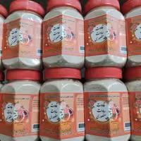 قوتو. تقویتی