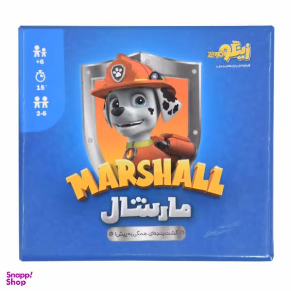 بازی فکری زینگو مدل مارشال