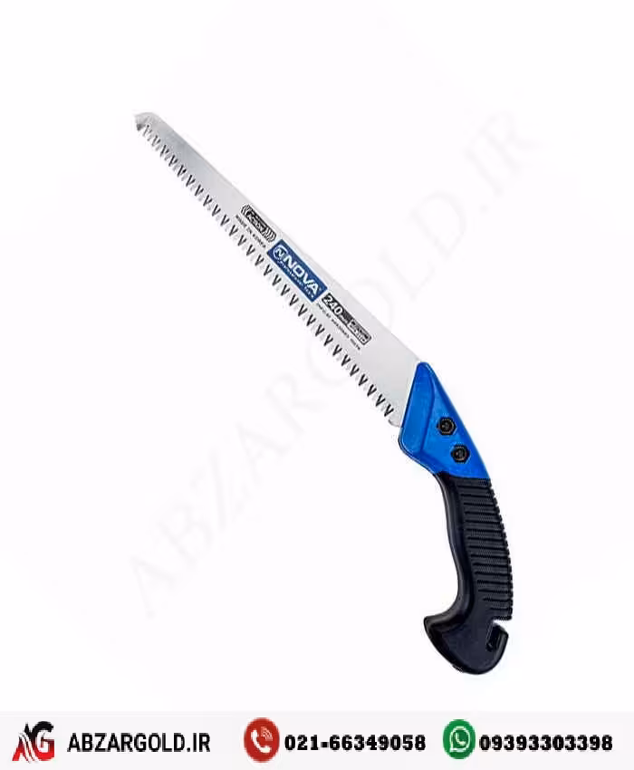 اره باغبانی صاف نووا مدل NTS2324