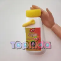 ماست باربی