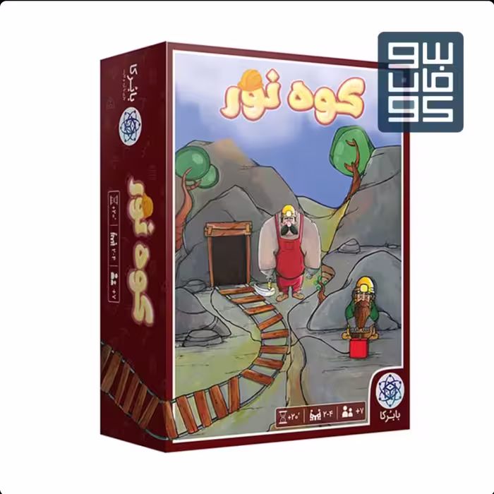 کوه نور

