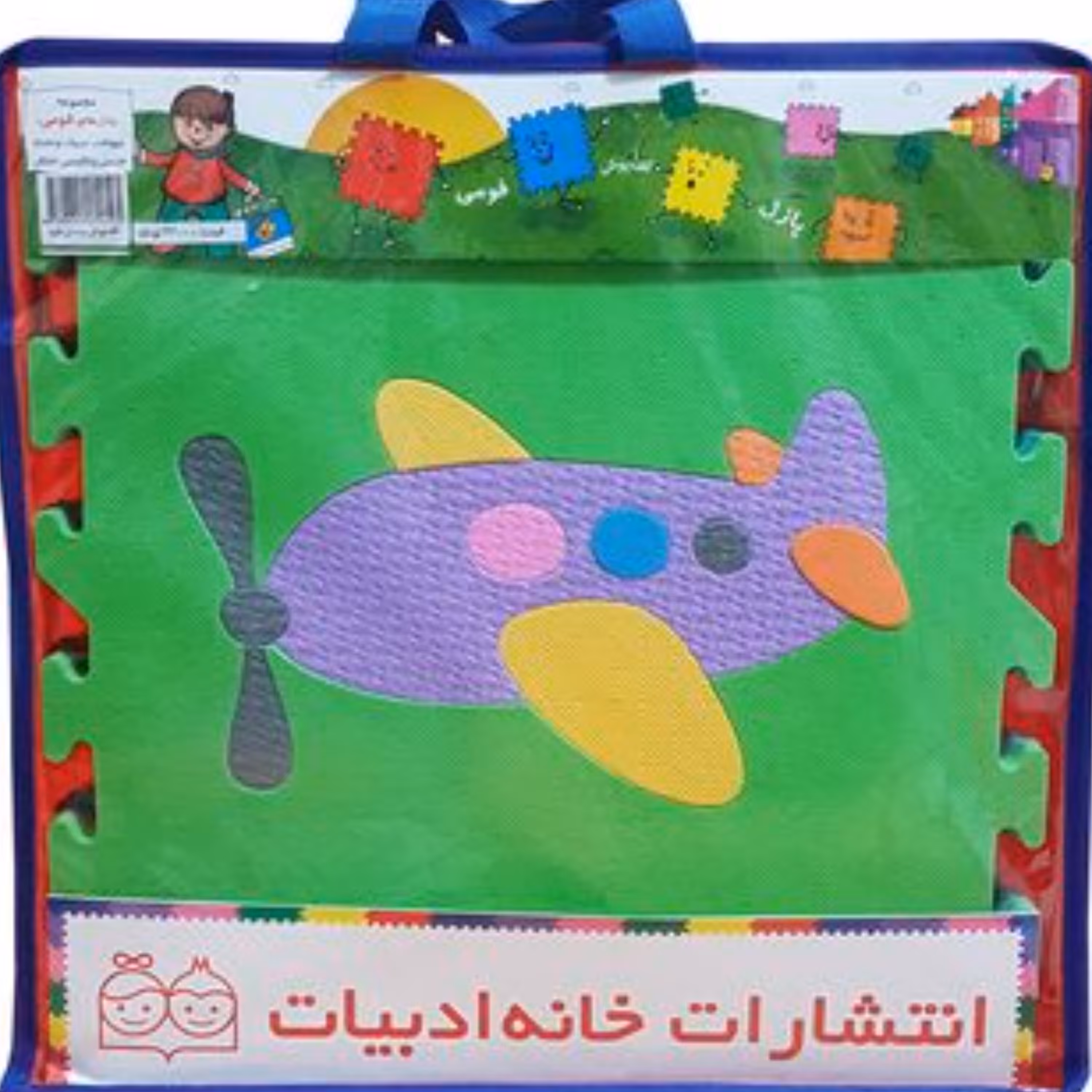 کفپوش فومی پازلی وسایل نقلیه