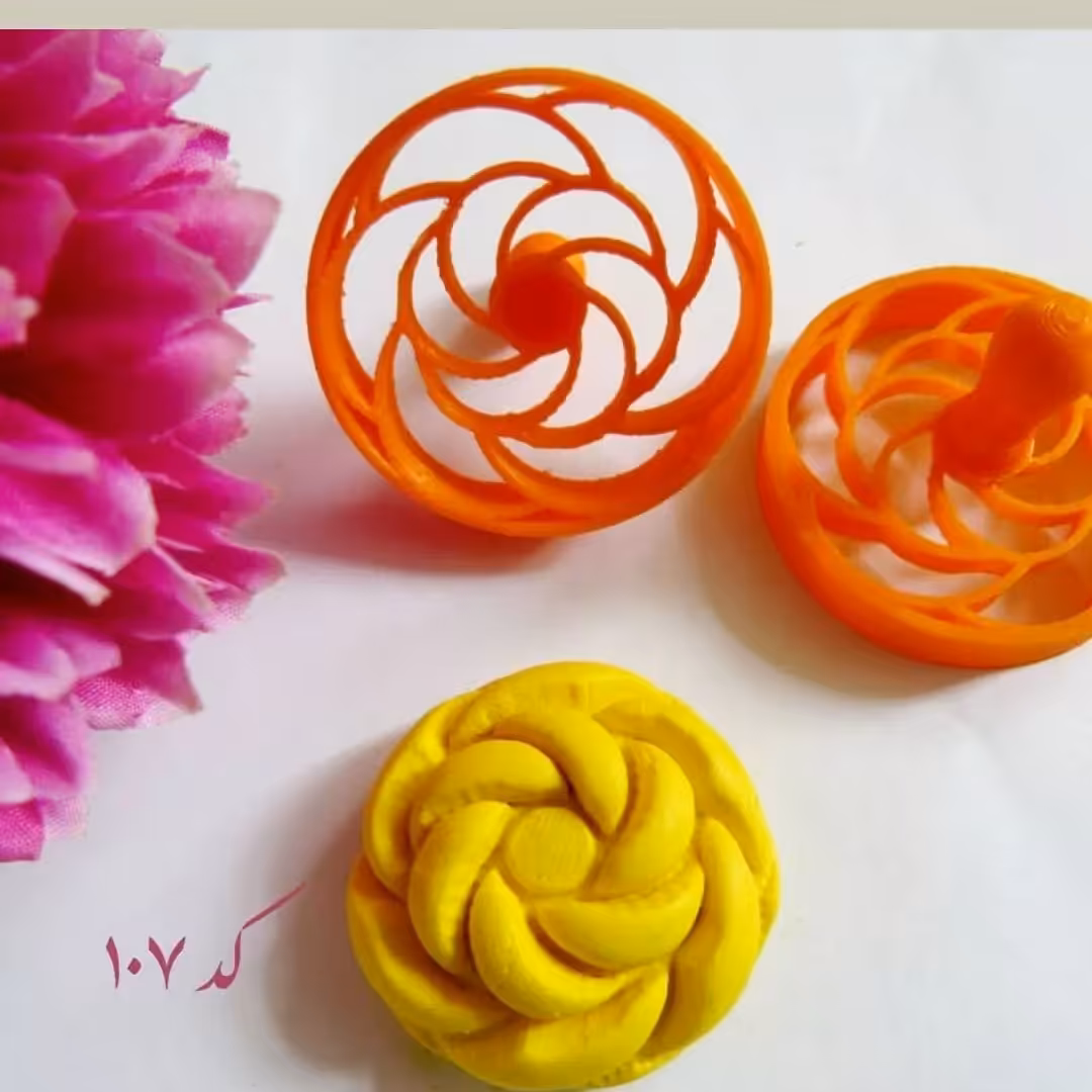 مهر شیرینی برنجی کد 107