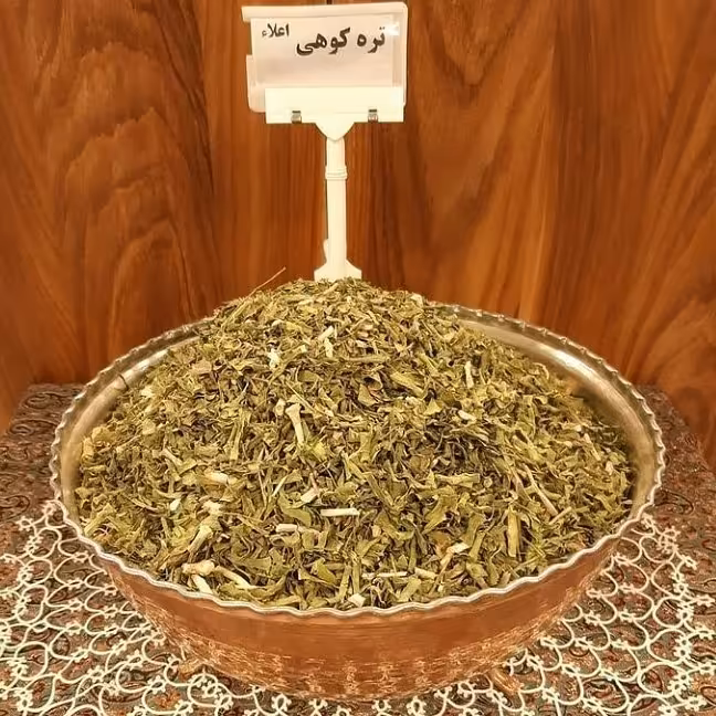 تره کوهی خشک اعلاء200گرمی