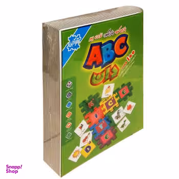 اسباب بازی فکر آذین (fekrazin) مدل ABC دان